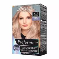 L'Oreal Paris Preference стойкая краска для волос, 8.12 Аляска, 174 мл