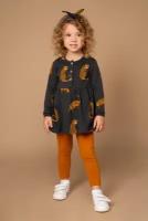 Комплект одежды для новорожденных LITTLE WORLD OF ALENA коричневый, размер 92