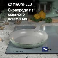 Сковорода MAUNFELD HELGA MFP26FA05FS из кованого алюминия, 26 см