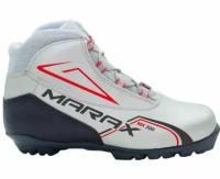 Ботинки лыжные MARAX MXN-300 NNN серебро, р.41
