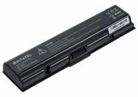 Аккумулятор усиленный Pitatel для Toshiba Satellite Pro L300 10.8V (6800mAh)