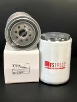 Топливный фильтр LIBN FS19532 (китай)