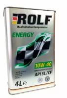 Масло моторное Energy (Энерджи) 10W40 полусинтетическое ТМ Rolf Club (Рольф Клаб)