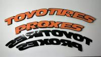 Наклейки на шины TOYO TIRES PROXES оранжевые.Клей в комплекте. Резиновые буквы для колес авто, надписи спортивные на диски и резину