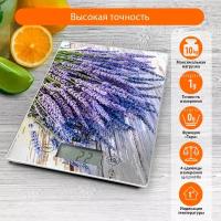 Весы электронные для кухни HOME ELEMENT HE-SC932 лаванда