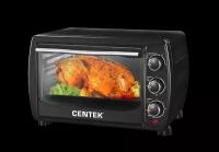 Мини печь Centek CT-1536-20 Black