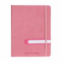 Дневник школьный, 5-11 класс, обложка ПВХ, с ручкой, на резинке, Яркий стиль, Розовый 1269276
