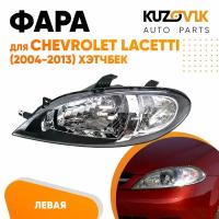 Фара левая для Шевроле Лачетти Chevrolet Lacetti (2004-2013) хэтчбек механический корректор