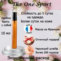 Масляные духи The One Sport, мужской аромат, 10 мл