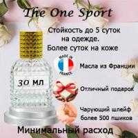 Масляные духи The One Sport, мужской аромат, 30 мл