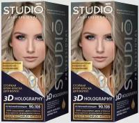 Studio Professional Essem Hair Крем-краска стойкая для волос 90.105 Пепельный блондин 115мл, 2шт