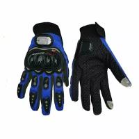 Мотоперчатки Текстиль Короткие Pro-Biker MCS-01TS (TOUCH SCREEN) Blue, M