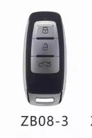 Автомобильный Смарт ключ ZB08-3 REMOTE