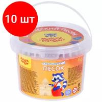 Комплект 10 шт, Песок для лепки Мульти-Пульти "Магический песок", морской, 500г, 2 формочки