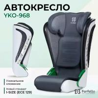 Детское автокресло Farfello YKO-968