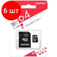 Комплект 6 шт, Карта памяти SmartBuy MicroSDXC 64GB UHS-1, Class 10, скорость чтения 60Мб/сек (с адаптером SD)