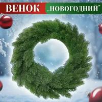 Венок новогодний