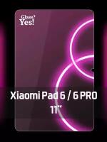 Защитное стекло на Xiaomi Pad 6 xiaomi pad 6 pro 11" для планшета Сяоми Пад 6 Ксеоми Пад 6 про 11