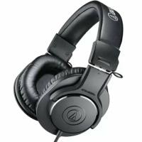 Наушники полноразмерные AUDIO-TECHNICA ATH-M20X кабель 3 метра, чёрные