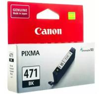 Картридж Canon CLI-471BK (0400C001), 398 стр, черный