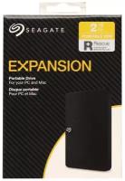 2 ТБ Внешний HDD Seagate Expansion (STKM), USB 3.2 Gen 1, черный