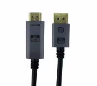 Кабель TUBON DisplayPort - HDMI 8K 60Hz, ПВХ, Чип PS196 OD5.0 DH03 2м