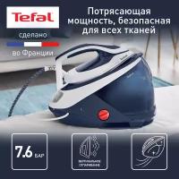 Парогенератор Tefal GV9221E0 синий