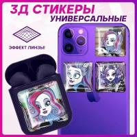 3D Наклейки на телефон Monster High Монстер Хай