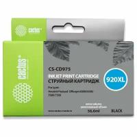 Картридж Cactus CD975A (CS-CD975) 920XL черный для HP