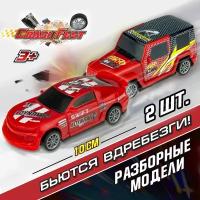 Машинки инерционные 1TOY CrashFest Dynamic Predatorian (2в1, разборная, 10 см, блистер)