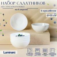 Набор посуды Luminarc DIWALI, салатник, 6 шт, 1 л, d=18 см, стеклокерамика, цвет белый