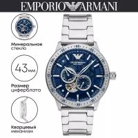 Наручные часы EMPORIO ARMANI Mario