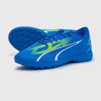 Шиповки Puma Ultra Play TT 10752803, р-р 39RUS (6.5 UK), Синий