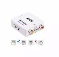 Конвертер переходник Mini с AV2 - HDMI (1080p)