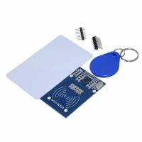 RFID-модуль RC522 (брелок + карта) для Arduino