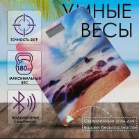 Умные напольные весы, с подключением к смартфону по bluetooth, для дома