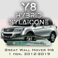 Комплект дворников 24" / 600 мм и 14" / 350 мм на Great Wall Hover H6 2012-2019 Гибридных силиконовых щеток стеклоочистителя Y8 - Крючок (Hook / J-Hook)