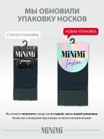 Носки MiNiMi, 70 den, 2 пары, размер 0 (UNI), серебряный