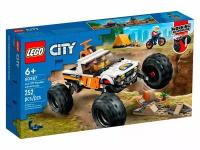 LEGO City 60387 Приключения на внедорожнике