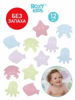 Набор мини-ковриков для ванной Sea animals Roxy-Kids RBM-012-SA, многоцветный