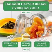 Папайя сушеная OHLA, сухофрукты ломтиками, 400 гр., Вьетнам