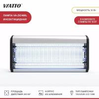 Лампа инсектицидная Viatto VA-ZIC460L. Ловушка для комаров, мух, мотыльков, мошек