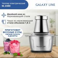 Чоппер электрический Galaxy GL 2380 (гл2380л)