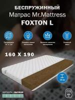 Матрас Mr. Mattress FOXTON L 160x190