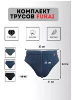 Трусы Fukai