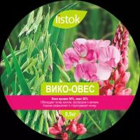 Вико-овес 0,5кг /50