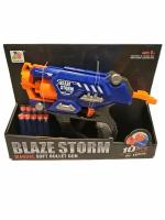 Пистолет-бластер, стреляющий мягкими пулями blaze storm черный,синий