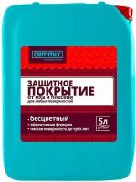 Защитное покрытие от грибка и плесени Cemmix Universal Cleaner, 5 л