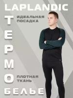 Комплект термобелья Laplandic