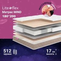 Матрас анатомический на кровать Lite Flex Mind 180х200